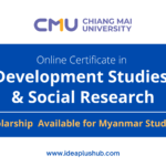 Special Certificate Program on Development Studies & Social Research 2025