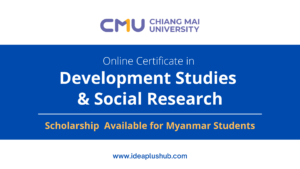 Read more about the article Special Certificate Program on Development Studies & Social Research 2025